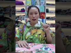 Παλτό από γουρούνι