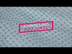 Τυπωμένη πετσέτα γκολφ