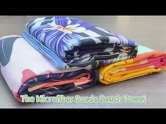 Νέα πετσέτα παραλίας