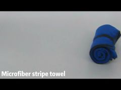 αθλητική πετσέτα