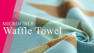 Καλύτερη ποιότητα βάφλας από πετσέτες γκολφ με μικροΐνες