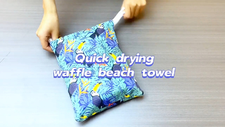 Χονδρική Waffle Beach Towels Quick Dry