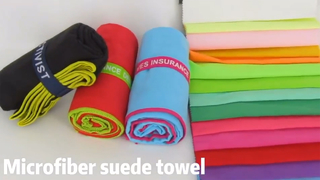 Αθλητική πετσέτα Quick Dry για γυμναστήριο και παραλία